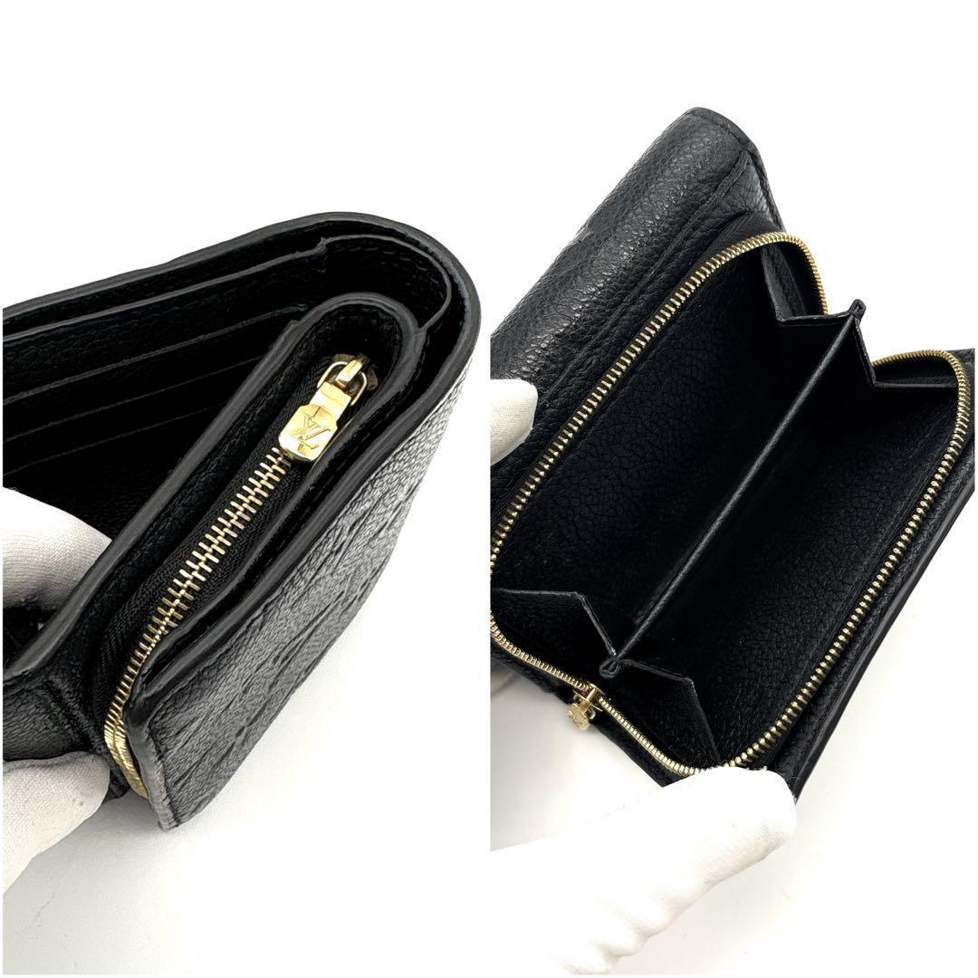 現行◆ルイヴィトン ポルトフォイユ メティス アンプラント ブラック