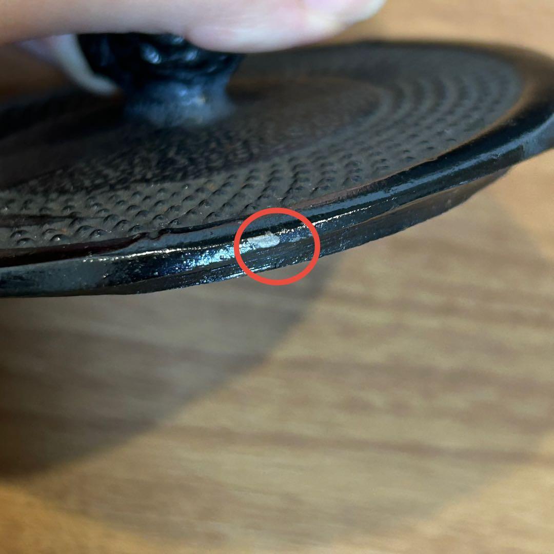 鉄瓶　茶の湯釜　長文堂　長谷川文雄　駒型