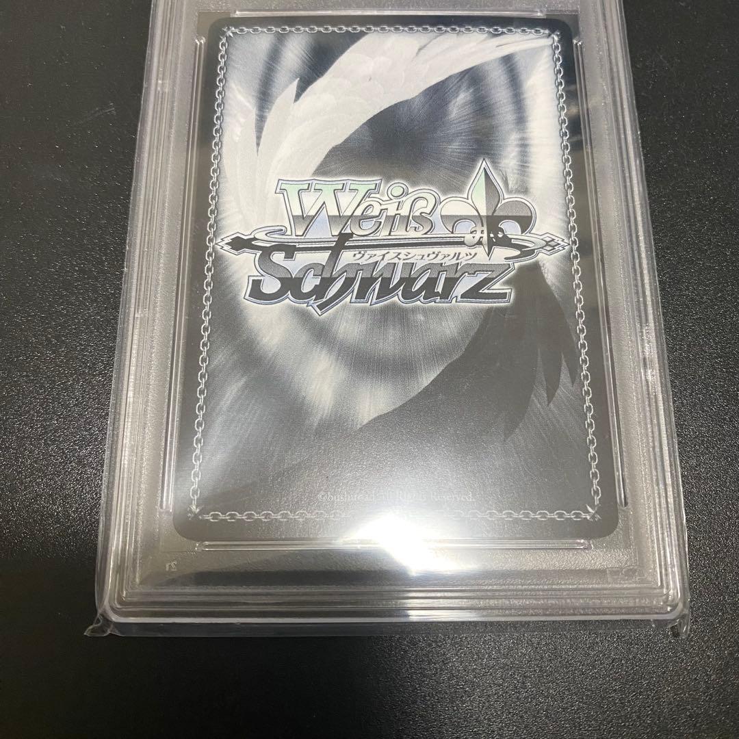 【PSA10】ヴァイスシュヴァルツ 未来へと踏み出す一歩　オーロ・クロニー