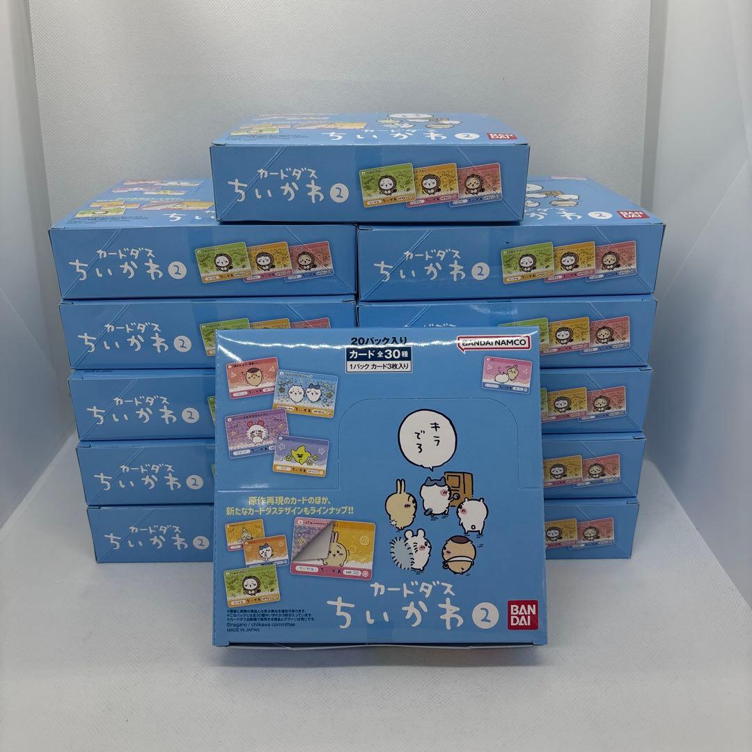 ちいかわ　カードダス2 未開封BOX 12個セット