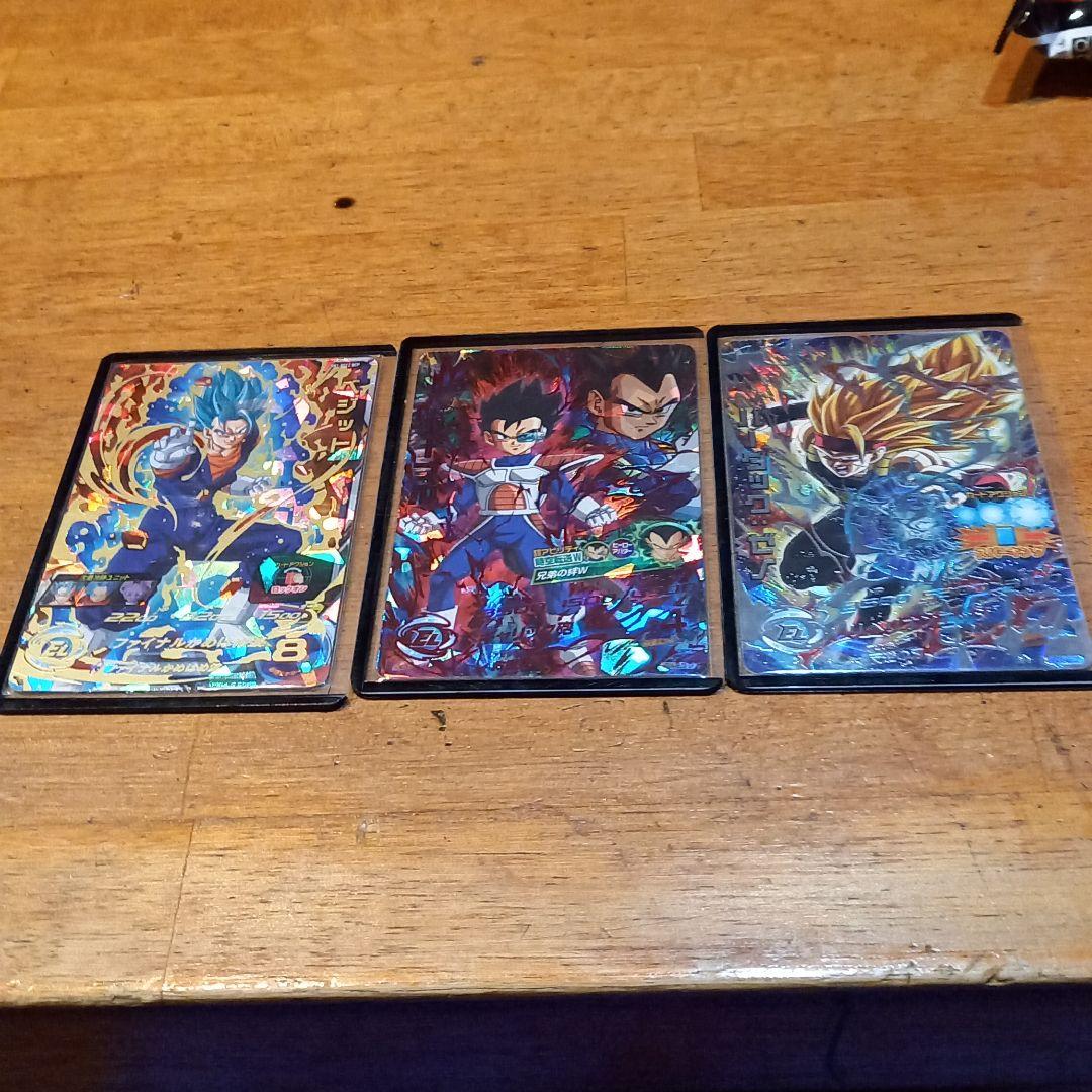 ドラゴンボールカードベジット　ターブル　バーダックゼノ