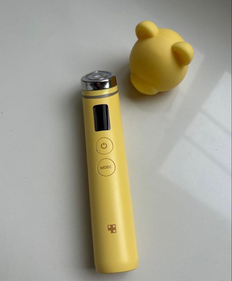 メディキューブ　ブースタープロ　イエロー