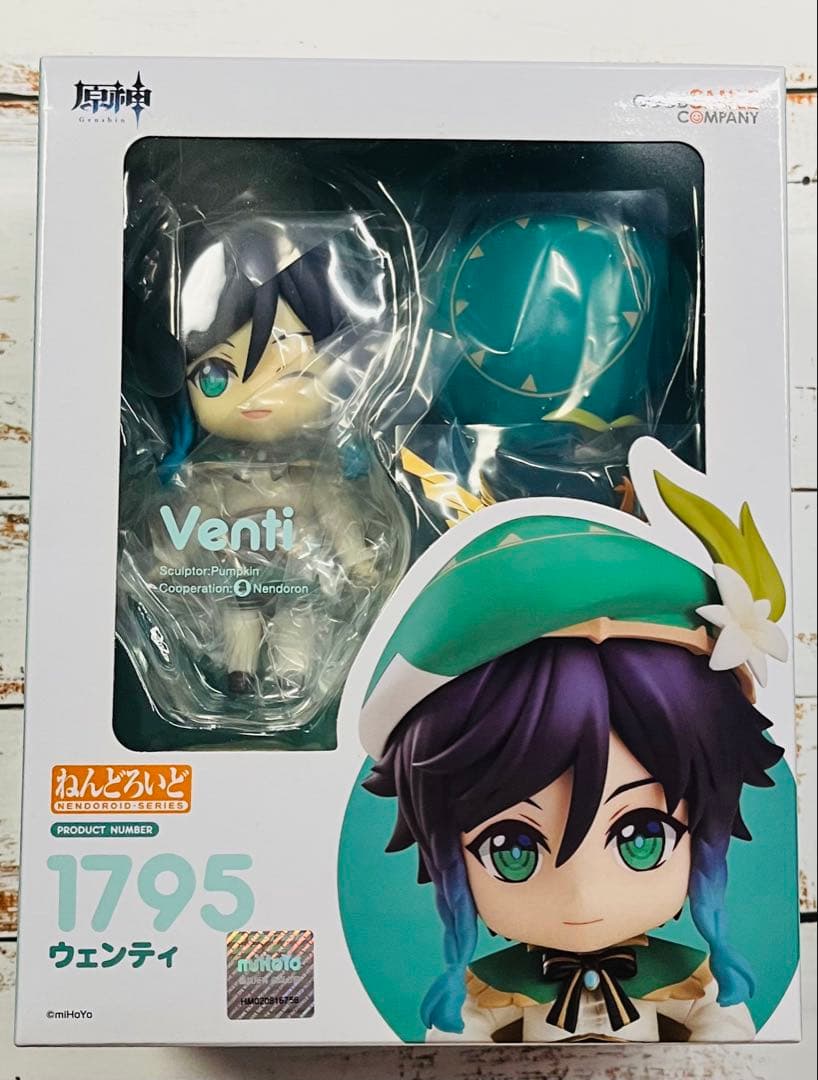 ねんどろいど 原神