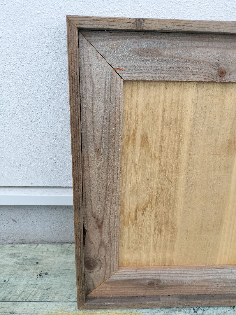アンティーク額縁　古材　エイジング加工