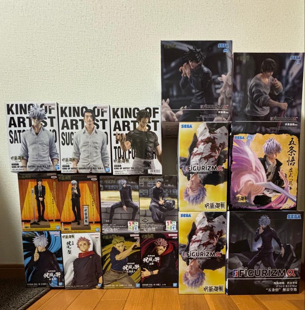 呪術廻戦　フィギュア　まとめ売り　17体