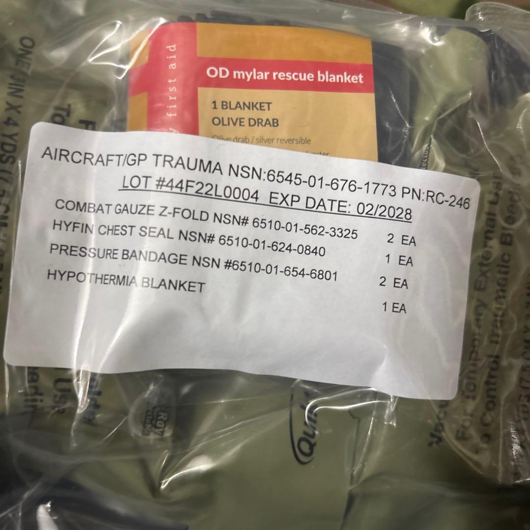 未使用品　米軍実物　メディカルキット　MEDICAL KIT