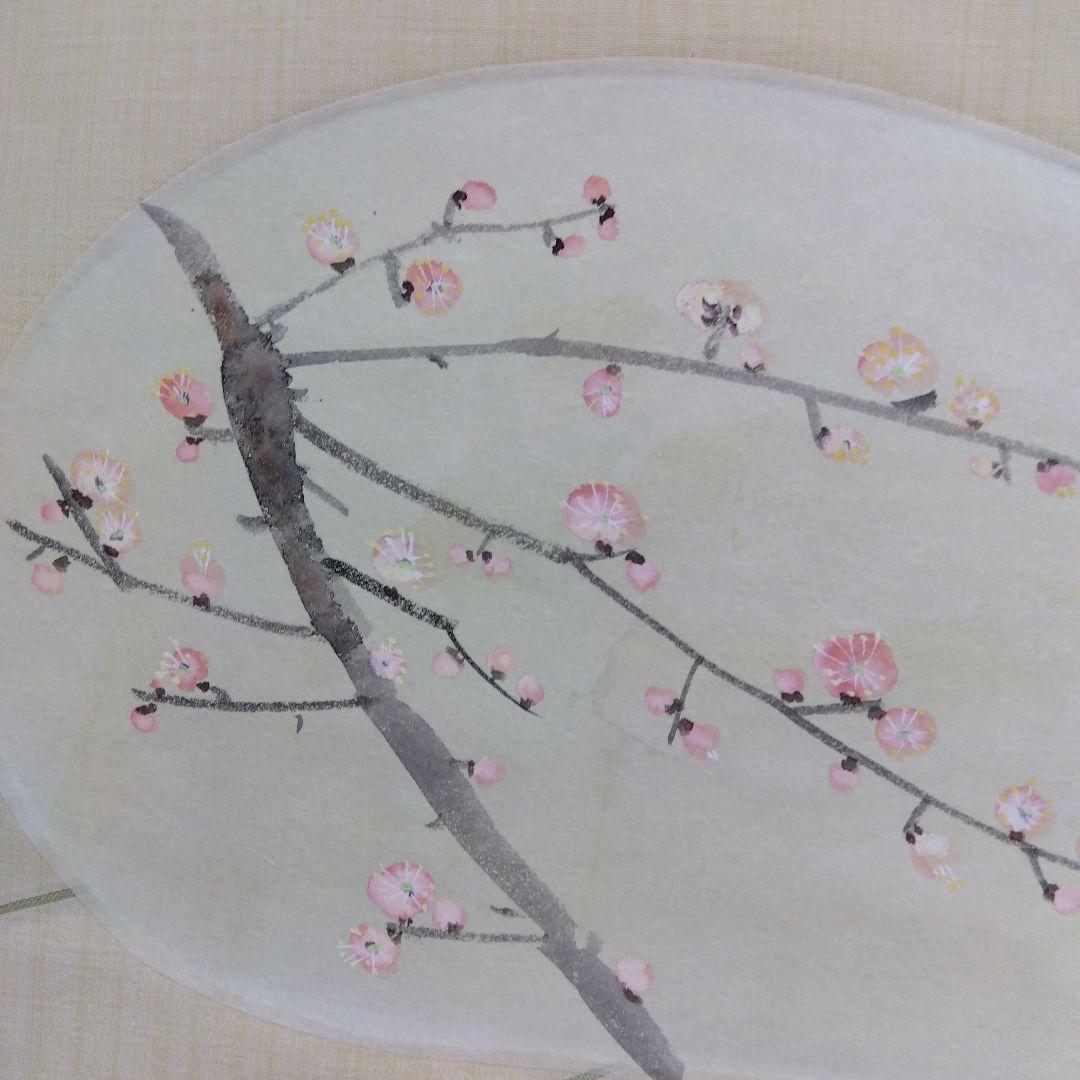 掛け軸　紅梅之図　八木暉