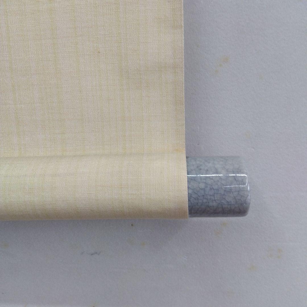 掛け軸　紅梅之図　八木暉