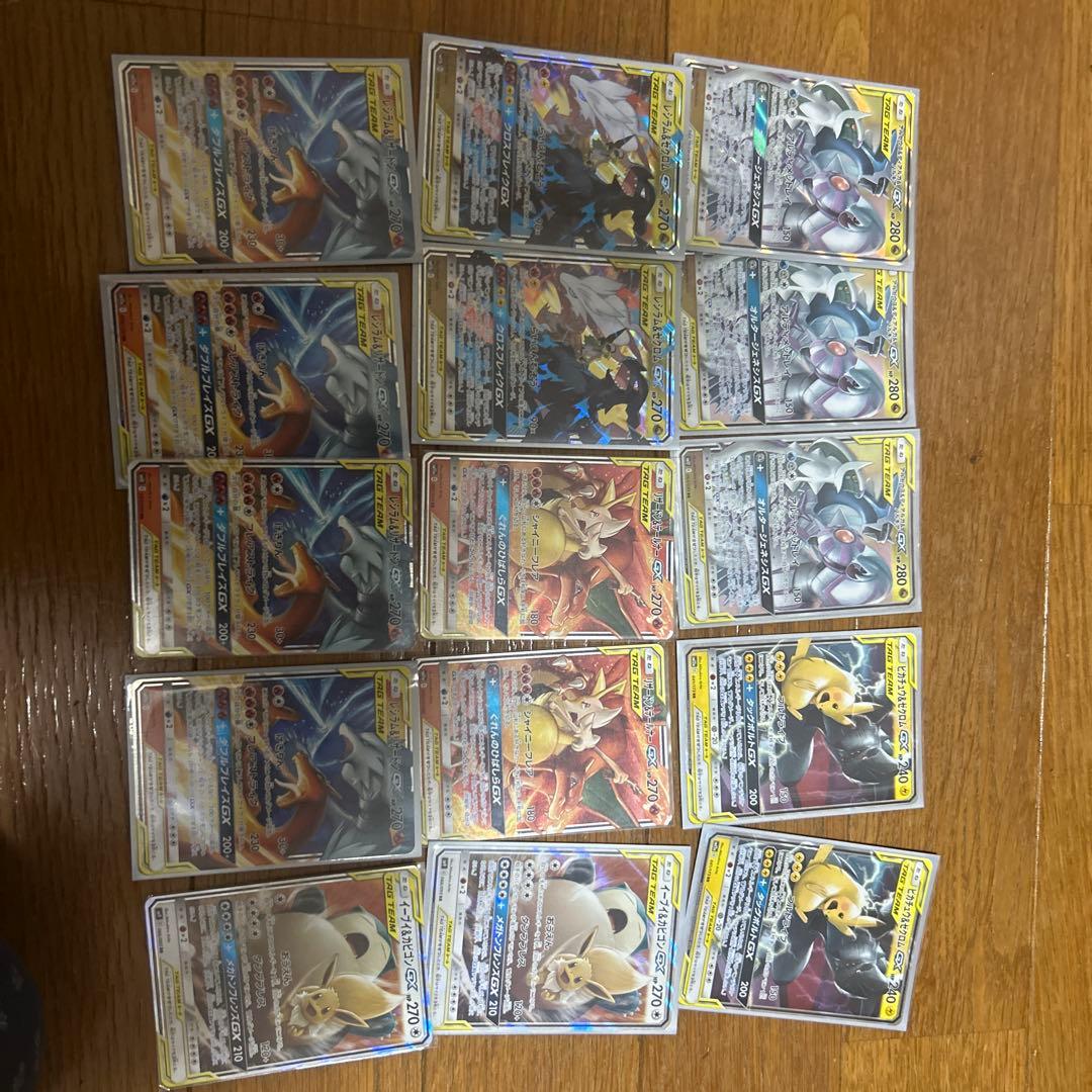 ポケモンカード タッグチーム　まとめ売り