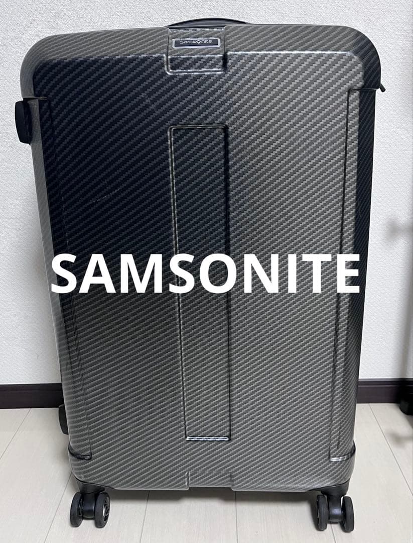 キャリーバッグ samsonite サムソナイト　大型