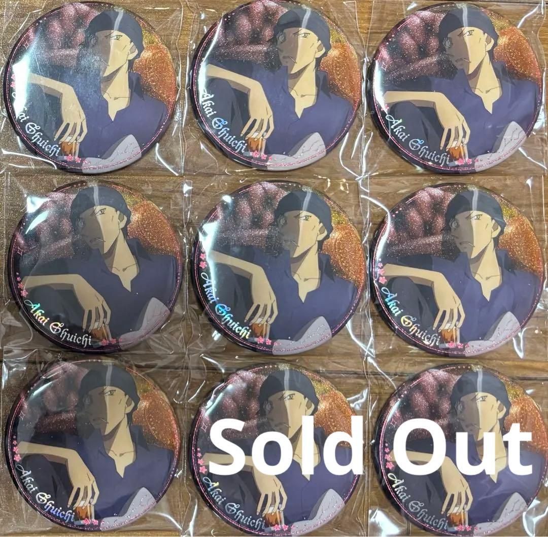 名探偵コナン 中国 缶バッジ 赤井秀一 赤井