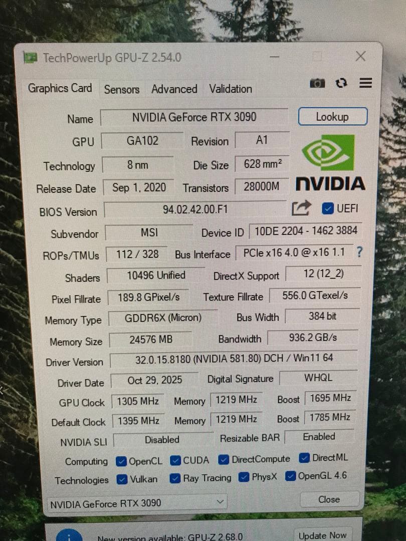 MSI GeForce RTX 3090 Gaming X Trio 訳あり