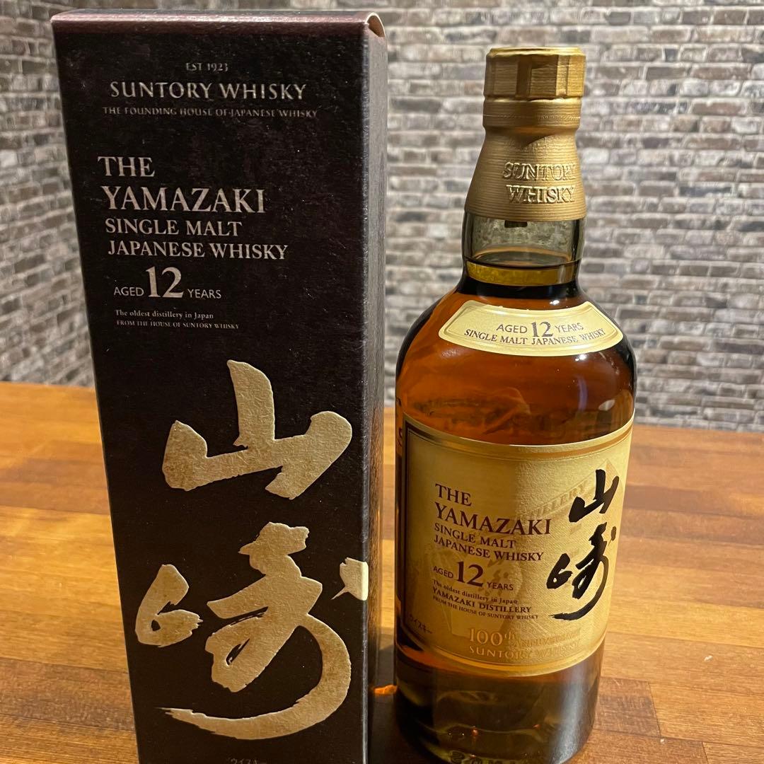 【箱付き】サントリー ウイスキー山崎12年　700ml　未開栓