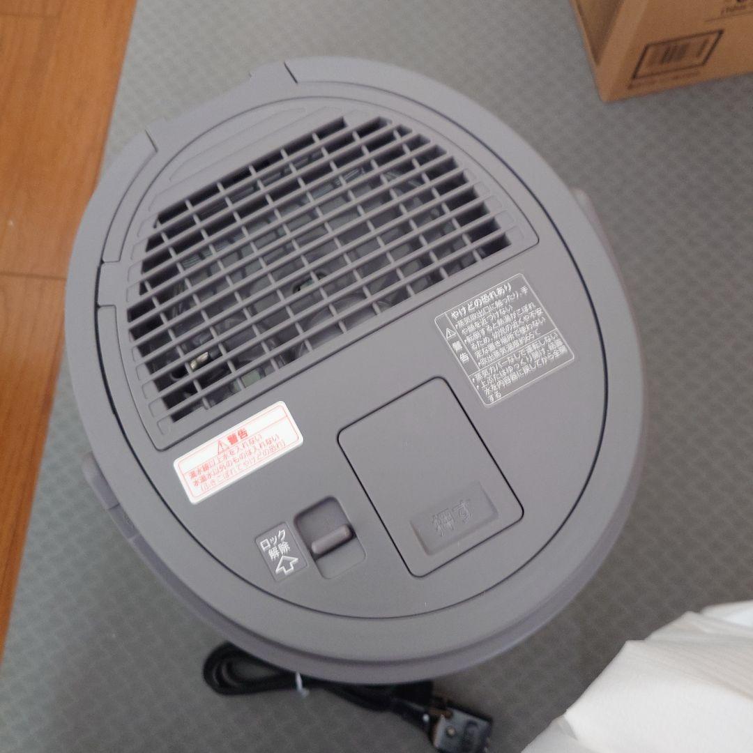 象印　加湿器　EE-DE35-HA