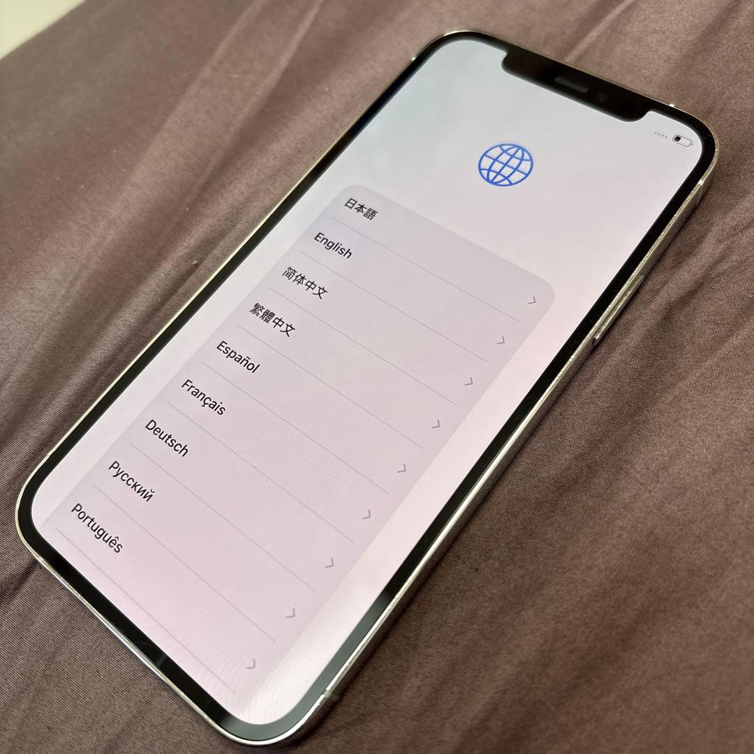 iPhone 12 pro シルバー 128GB