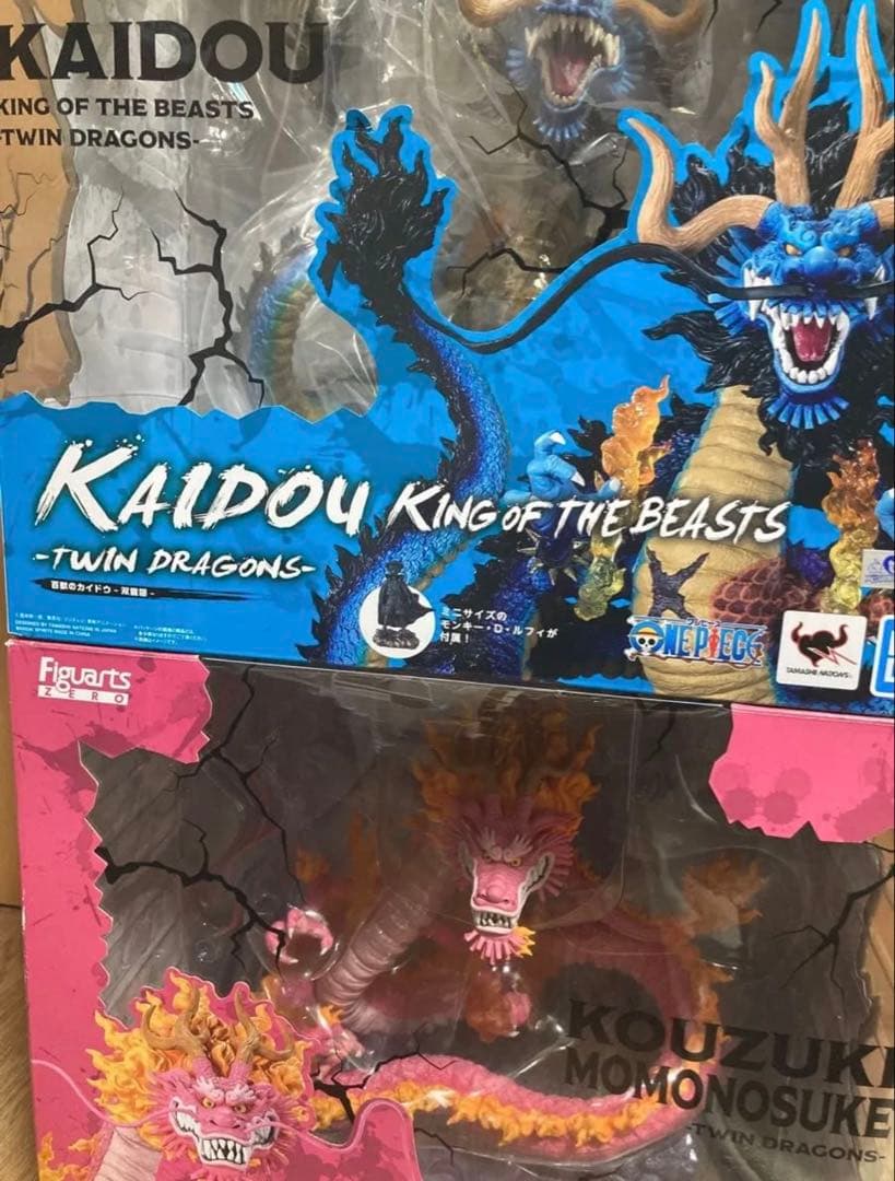 フィギュアーツZERO ワンピース 双龍図 超激戦 カイドウ　モモの助　セット