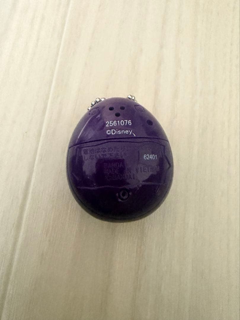 ツイステ×たまごっち コラボ限定 ツイステっち オクタヴィネル寮