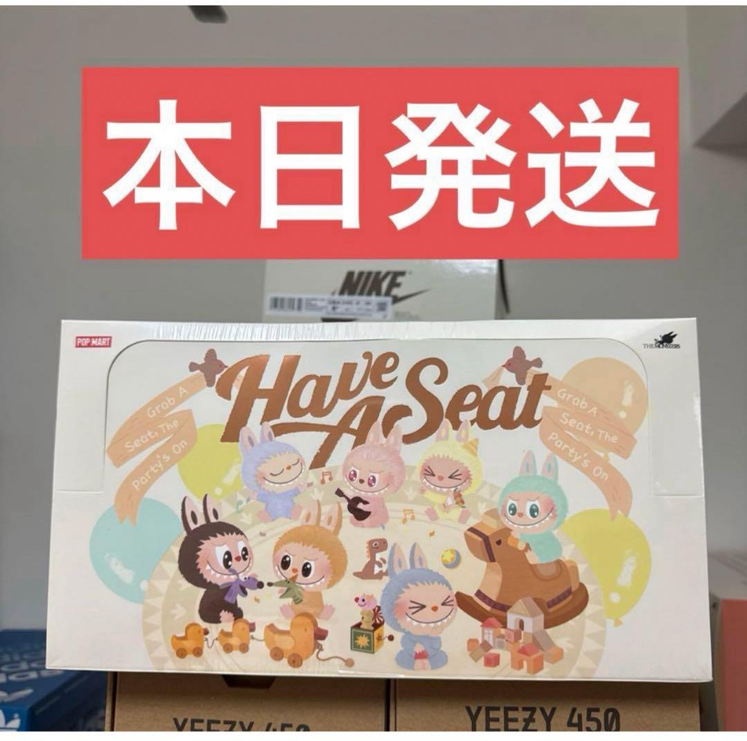 LABUBU THE MONSTERS Have A Seat ぬいぐるみ