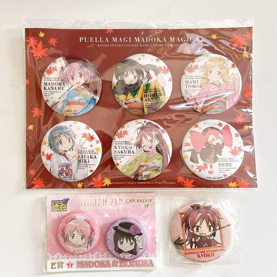 新品 レア まどマギ 魔法少女まどか☆マギカ 缶バッジ 舞妓 京まふ 暁美ほむら