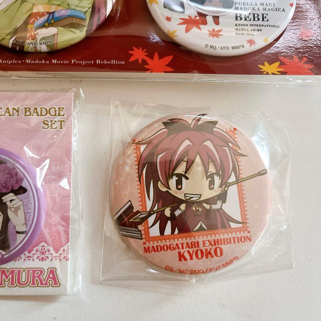 新品 レア まどマギ 魔法少女まどか☆マギカ 缶バッジ 舞妓 京まふ 暁美ほむら