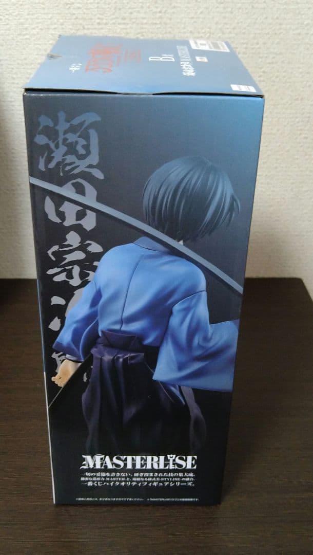一番くじ　るろうに剣心　明治剣客浪漫譚　B賞　C賞　D賞　ラストワン　下位賞付き
