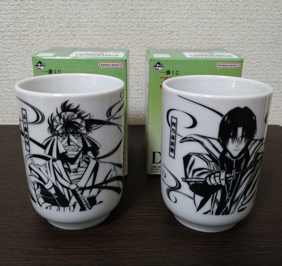 一番くじ　るろうに剣心　明治剣客浪漫譚　B賞　C賞　D賞　ラストワン　下位賞付き