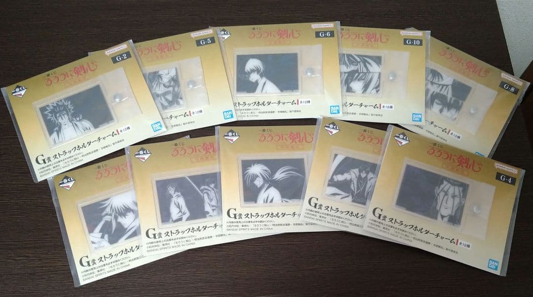 一番くじ　るろうに剣心　明治剣客浪漫譚　B賞　C賞　D賞　ラストワン　下位賞付き