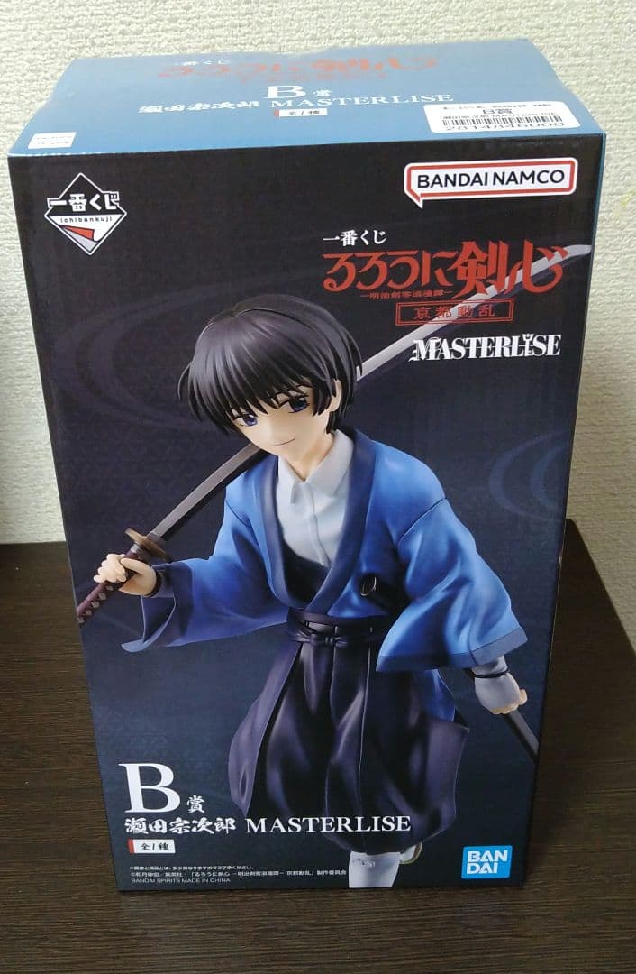 一番くじ　るろうに剣心　明治剣客浪漫譚　B賞　C賞　D賞　ラストワン　下位賞付き