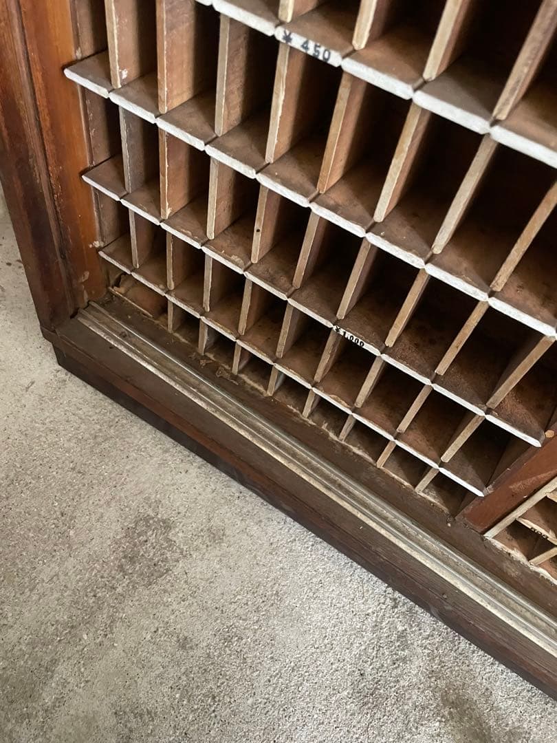 印鑑入れ　昭和レトロ　ヴィンテージ　棚　ラック　コレクションケース　ショーケース