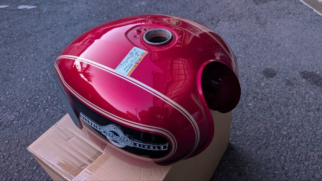 エストレヤFI タンク