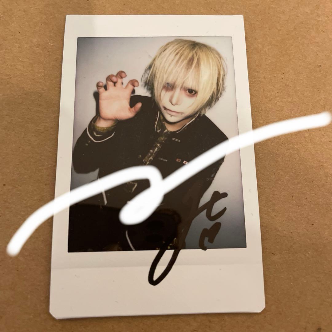 マモサイン入り