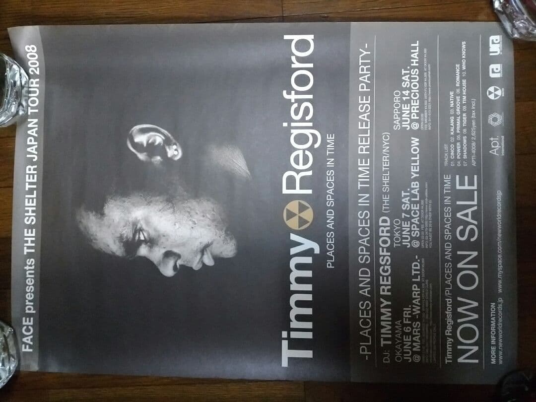 ポスター　Timmy regisford