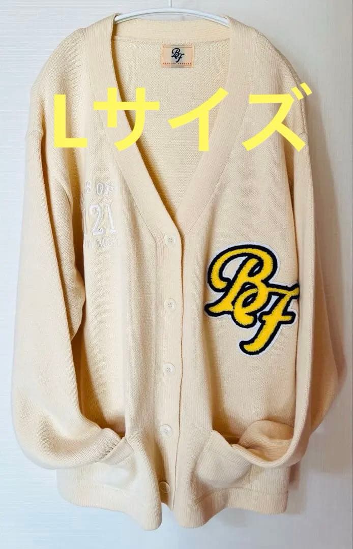 Hello My ”BESTY” vol.2 カーディガン　Lサイズ