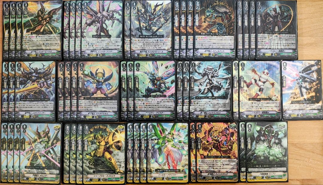 【Vスタン】 メガコロニー デッキ 3個 デッキパーツ付き