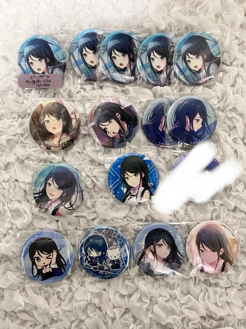 星乃一歌　まとめ売り