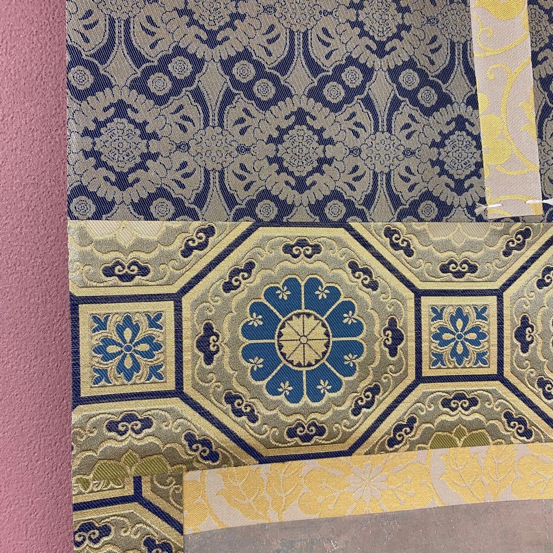 美品 掛け軸 狩野玉楽筆「霊猫睡戯図」鳥獣 複製印刷 室町末期の画家