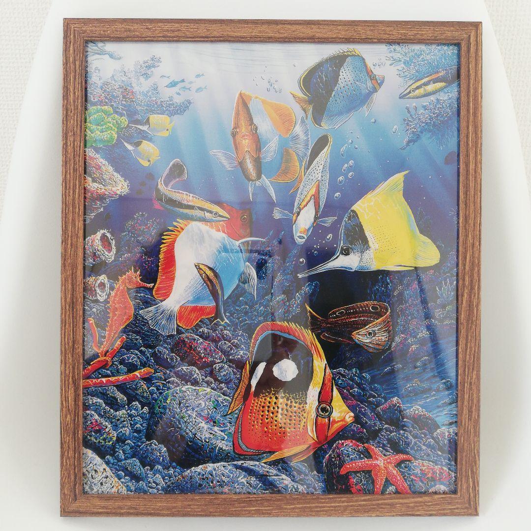 アートパネル　海　珊瑚礁　熱帯魚　グアム　ハワイ　ワイキキ　オアフ　リゾート