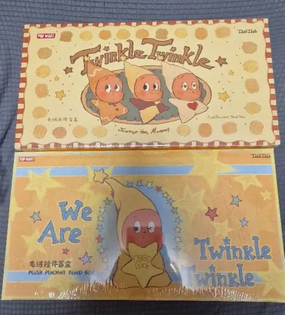 Popmart Twinkle Twinkle アソート 2セット