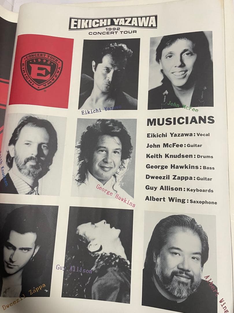 矢沢永吉 Anytime Woman　1992年 ポスター ツアーパンフB2