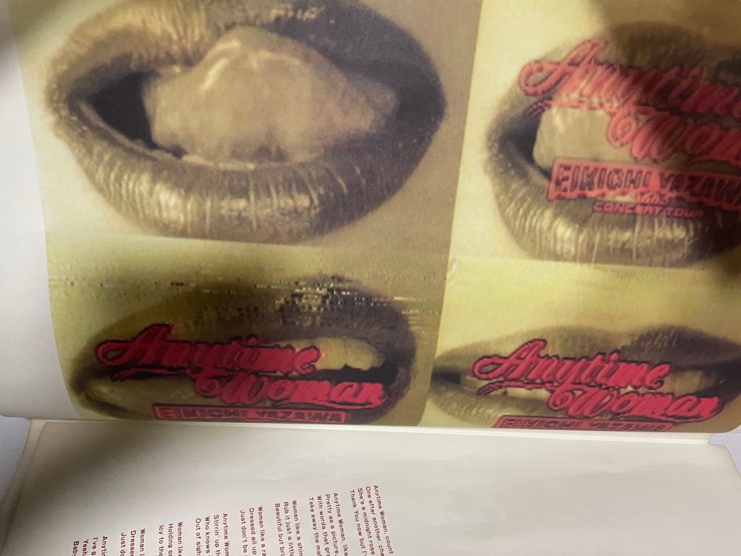 矢沢永吉 Anytime Woman　1992年 ポスター ツアーパンフB2