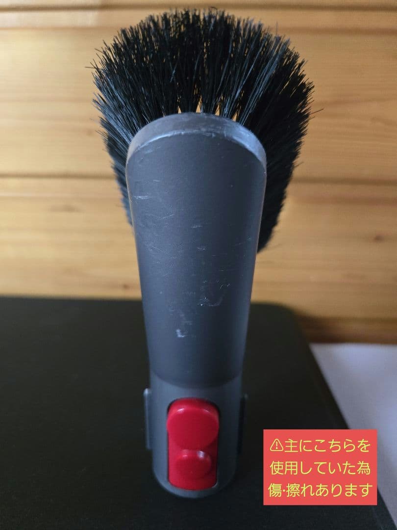 ★Dyson スティッククリーナー 本体+多機能アタッチメント+スタンド