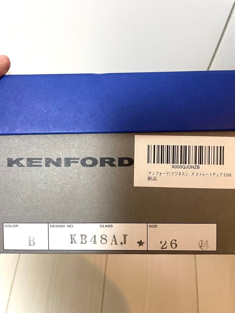 美品KENFORD ケンフォード KB48 26cm 3E リーガル REGAL