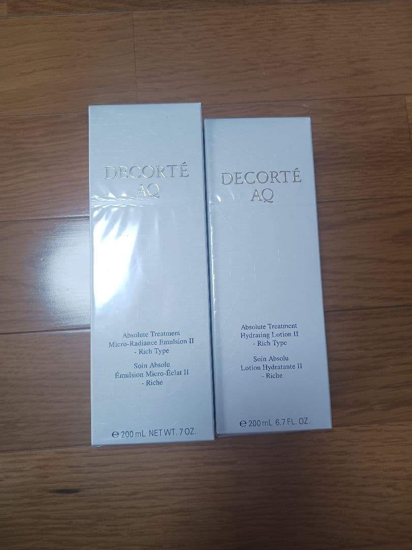 コスメデコルテ　アブソリュートセット