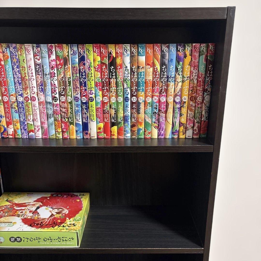 ちはやふる 全巻 1巻から50巻 百人一首 かるた