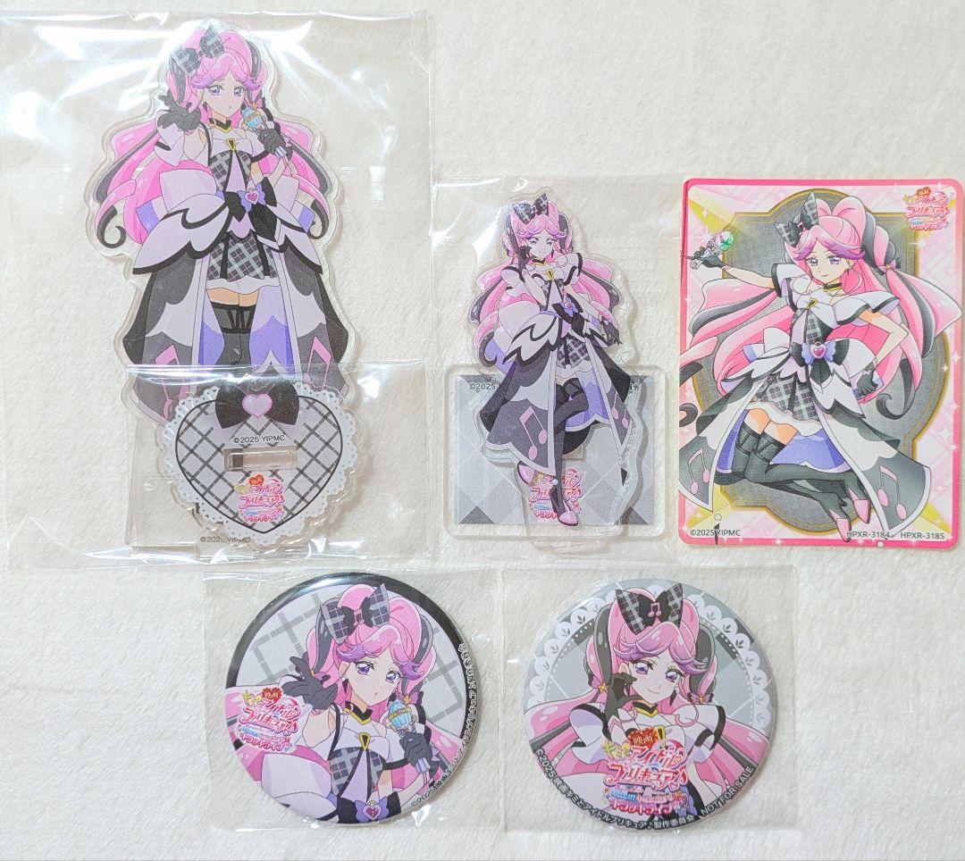 プリキュア ブルーレイ 特典 アクリルスタンド 缶バッジ キュアキッス