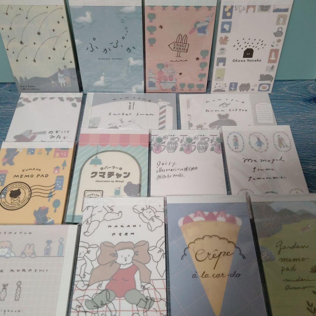手紙舎 くのまりさん メモ『Here』①