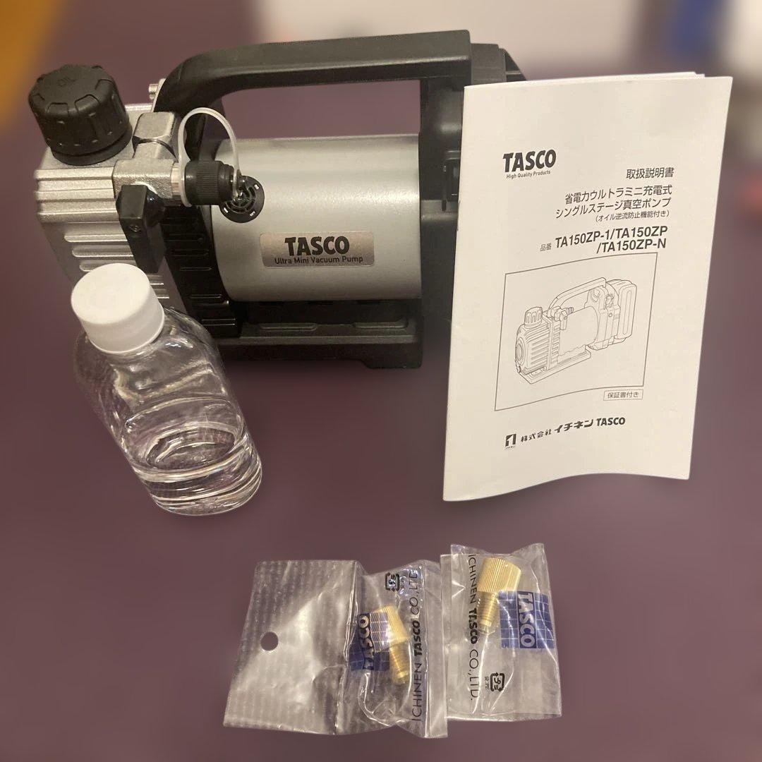 TASCO タスコ 真空ポンプゲージセット　TA150ZP-1