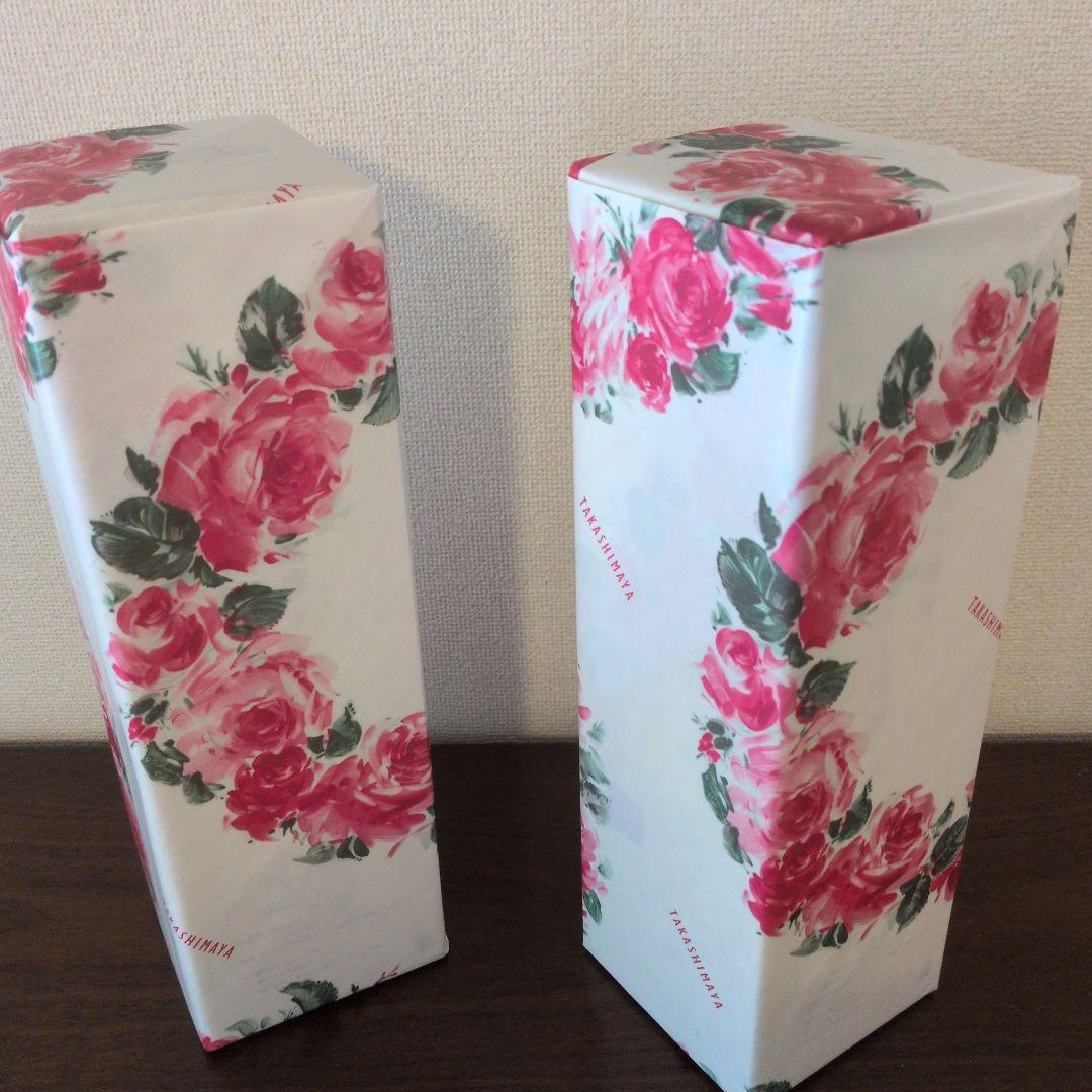 高島屋抽選〈森伊蔵金ラベル焼酎〉 2本セット