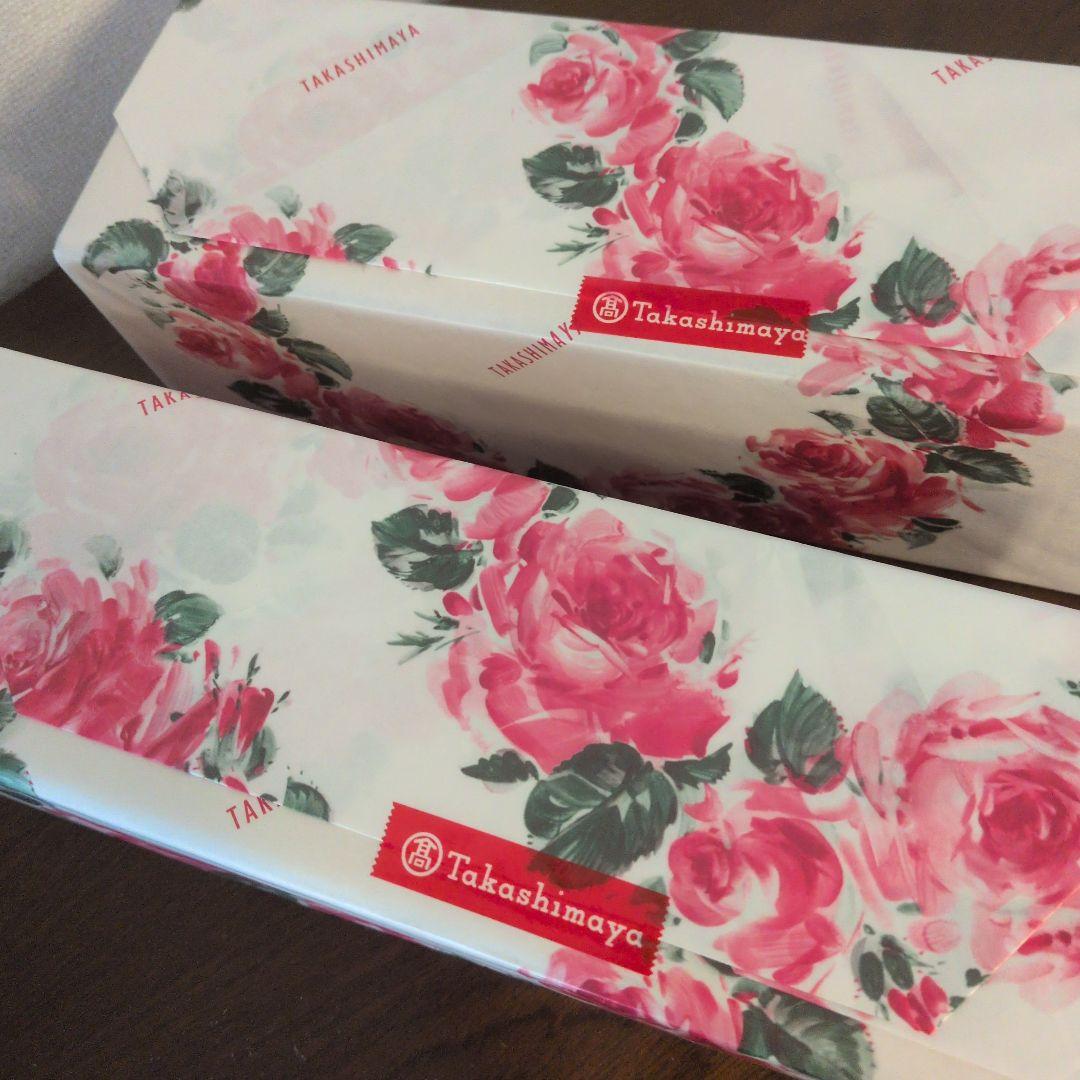 高島屋抽選〈森伊蔵金ラベル焼酎〉 2本セット