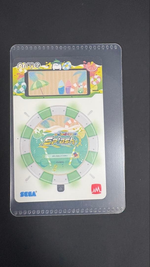 【新品未使用】SEGA グッズキャンペーン 各種アミューズメントICカード